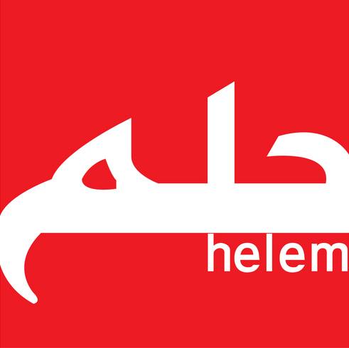 The word "helem", written in both Arabic and English, in white letters on a red background.