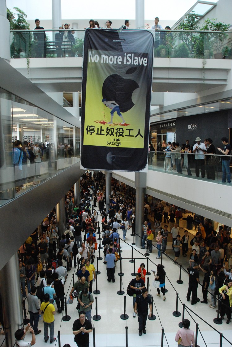 Protest outside Apple Store, Hong Kong (Source: SACOM, Wikipedia Commons)